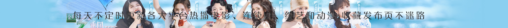 收藏回家地址